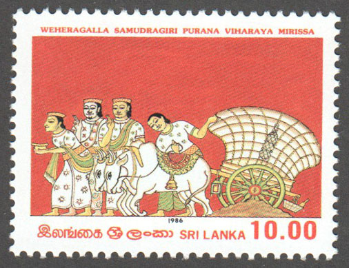 Sri Lanka Scott 794 MNH - Click Image to Close